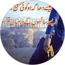 anum asif profile picture