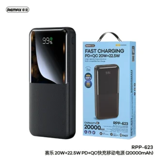 REMAX-RPP-623-Power-Bank-20000mAh-20W22.5W-PDQC-White-hafeez-center.pk