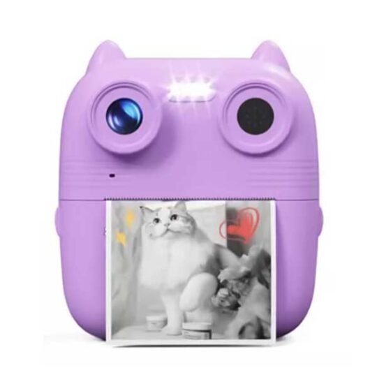 D8s Childrens Time Front/back Rear Hd Digit